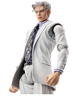 Фигурка Kawajiri Kousaku (Kira)