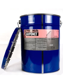 Грунт-эмаль «АКРОМЕТ» 2в1  СЕРЫЙ,ЧЕРНЫЙ