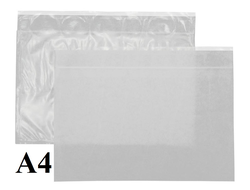Самоклеящийся конверт А4 (235х310мм)