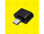 Адаптер переходник OTG USB-Micro USB 2.0 F-M для Android (Black)