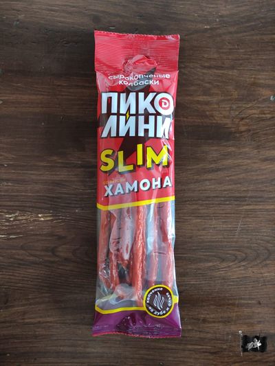 Колбаски СЛИМ Хамон 70гр. (Дымов)