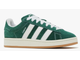 Adidas Campus 00s Green (Экозамша) сбоку