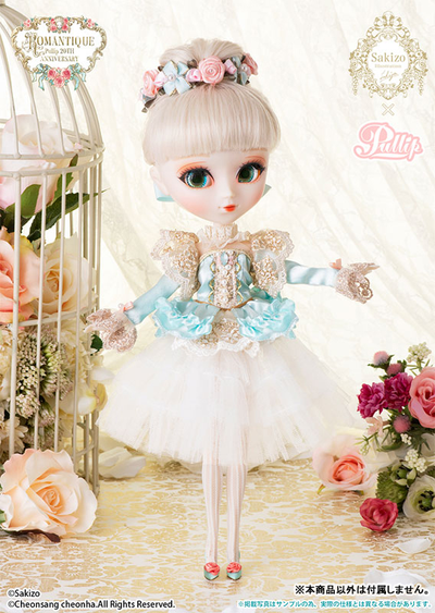 Кукла Пуллип Романтика (Pullip ROMANTIQUE)