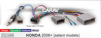 Комплект проводов для подключения Android ГУ (16-pin) / Power + Speakers + Antenna + Wheel HONDA 16-003 (1450)