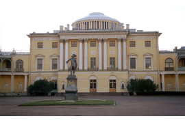 Царское Село + Павловск