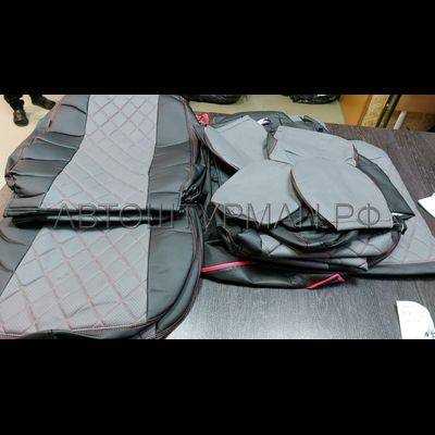 РОМБ ЧЁРНЫЙ