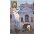 КМ. Литва. Вильнюс