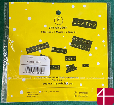 Стикер Maalesh