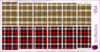 Слайдер-дизайн 054 - Ткань в клетку