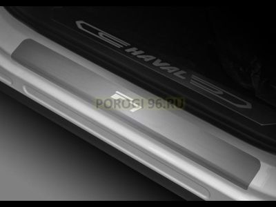 Накладки на пороги для Haval F7 / F7x 2019-