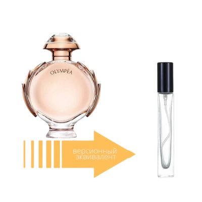Paco Rabanne Olympea (10 мл)