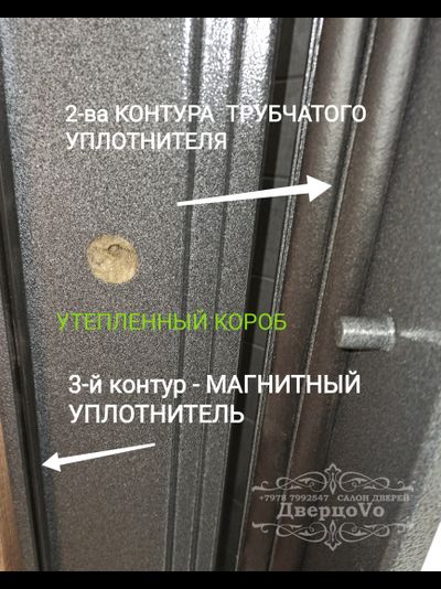 ВИЛЛАДЖ/ С КОВКОЙ ВНУТРИ СТЕКЛОПАКЕТА/ ГРАФИТ БУКЛЕ/ МРАМОР НАТУРАЛЬНЫЙ