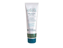 Estel Professional EST ELLE MARINE Silk-молочко для тела, 150 мл
