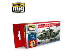Ammo MIG: Набор акриловых красок: Камуфляж современной России (Vol. 2)