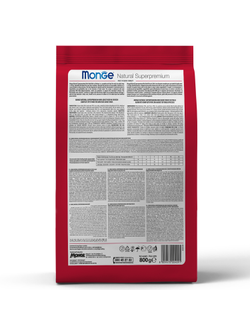 Корм Monge Mini для собак мелких пород с курицей 0,8 кг