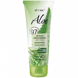 Витекс Aloe 97% Ночная Алоэ-Маска  для лица Антистресс, несмываемая 75мл