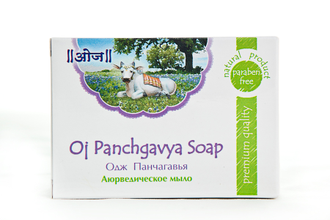 Аюрведическое мыло Одж Панчагавья Oj Panchagavya Soap, 100 гр