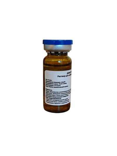 Диметилсульфоксид (ДМСО, димексид), раствор 5% 10мл/30 шт