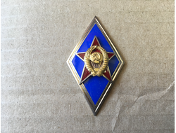 Военное училище СССР (нет в наличии)