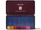 Карандаши художественные цветные акварельные, 120 цветов, 4 мм, металлический кейс, BRAUBERG ART PREMIERE. 181926