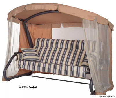 Садовые качели Империя