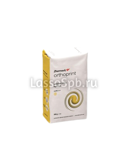 Альгинат для снятия слепков с тела Orthoprint 500 гр
