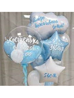 ВСТРЕЧА С РОДДОМА #