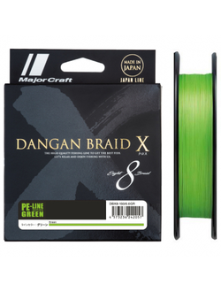 Шнур Major Craft DANGAN BRAID X DBX8-150/0.8GR (зеленый)