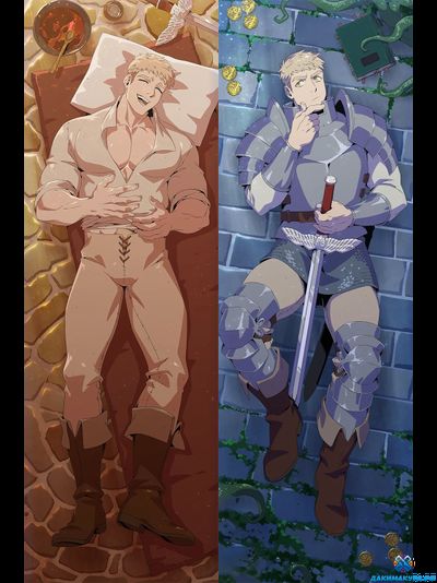 Laios Touden Лайос Торден, Dungeon Meshi Подземелье вкусностей ver. B