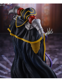 Фигурка Момонга (Momonga / Ainz Ooal Gown Bandai Spirits)