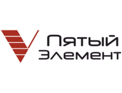 Пятый элемент Тротуарный клинкер