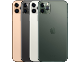 Купить Apple iPhone 11 Pro в СПБ — Лучшая цена!