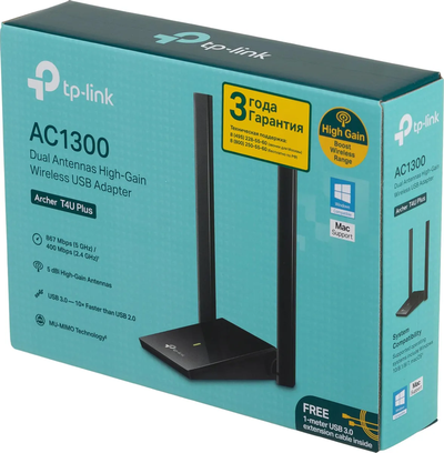 Сетевой адаптер Wi-Fi TP-Link Archer T4U Plus USB 3.0 Черный