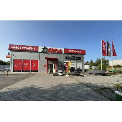 ​​​​​​​Сила | ул. Солунина д. 4А