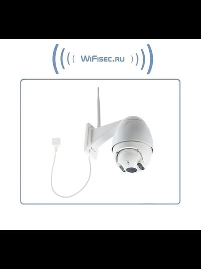 VStarcam C8833WIP-x4 (C8834-x4) уличная поворотная WiFi/LAN видеокамера с DVR. Full  HD (zoom 4-x) до - 25 град.С.
