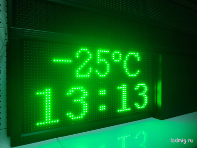 Уличные часы-[88:88]-t-370х690мм