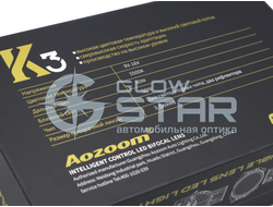 Билед модули Aozoom K3 Dragon Knight New DK200 (III поколение) 3.0 дюйма, 2 чипа, 5500K, 12V, 50W/60W, крепление 3R (комплект, 2шт)