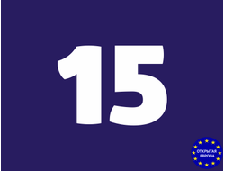 Европейская страховка Германия - Шенген на 14 дней