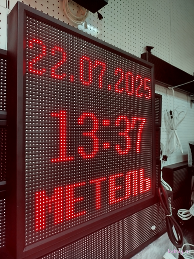 Табло погодных условий 690*690мм (красное свечение) время, дата