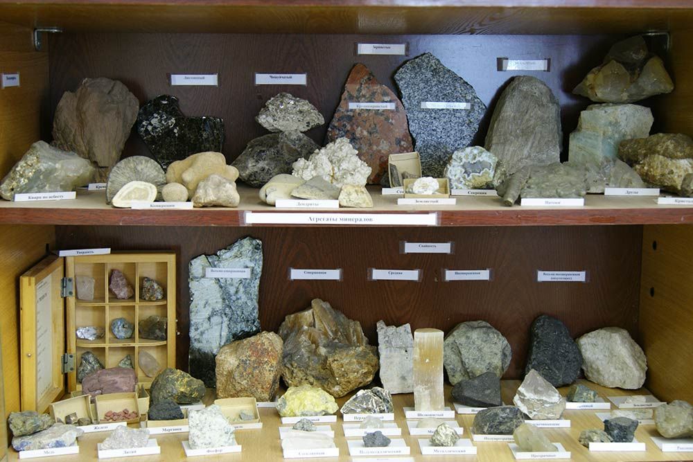 Музей камней