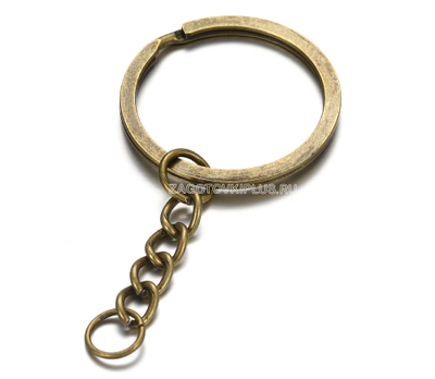 Плоское кольцо с цепочкой для брелка (бронза)