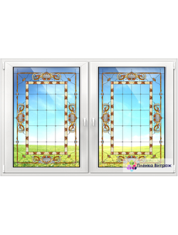 Витражная пленка, витражная пленка самоклеющаяся, пленочный витраж с классическим рисунком
