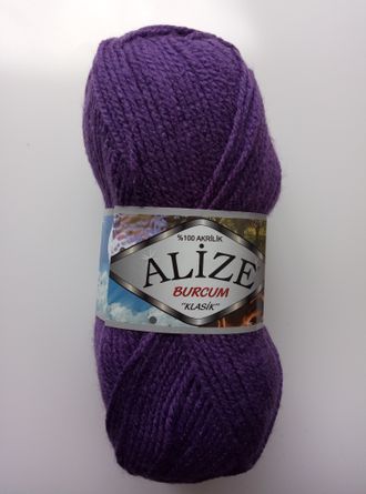 Пряжа Alize burcum klasik фиолетовый