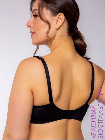 Бюстгальтер VALERIA ЛФ0860