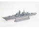 Сборная модель: (Звезда 9054) Российский эскадренный миноносец “Современный”