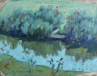 "Пейзаж с рекой" холст на бумаге масло Савенко И.Г. 1940-е годы