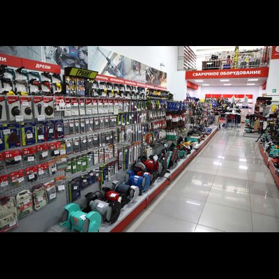 Прогресс | ул. Заветы Ильича, 33а