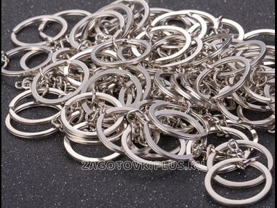 Плоское кольцо с цепочкой для брелка