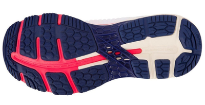Asics Gel Kayano 25 Белые с розовым