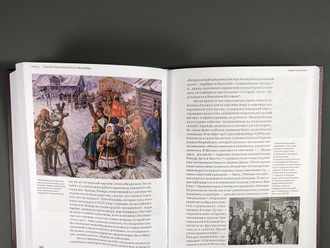 Федор Модоров: боец изофронта от революции до оттепели. Михаил Бирюков